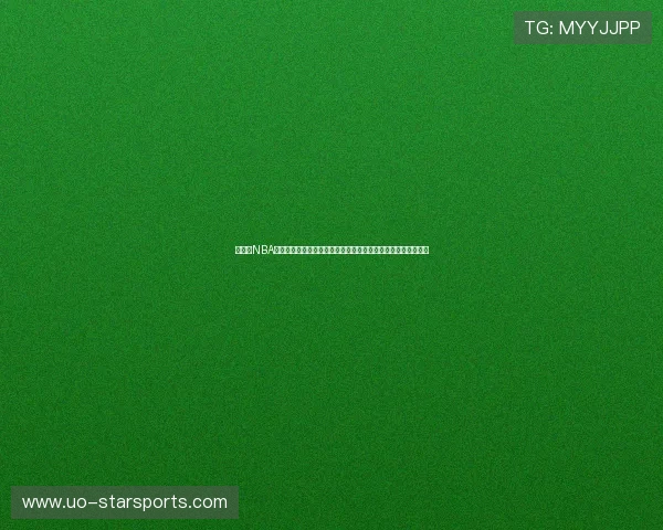 杨瀚森NBA选秀前景：球探报告怎么说，顺位预测多少？，杨瀚翔个人图片